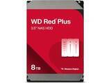 「WDのNAS向け内蔵HDD「WD Red Plus」が安い！　Amazon新生活Final　4TBモデルが2万190円、8TBモデルが4万80円など」の画像1