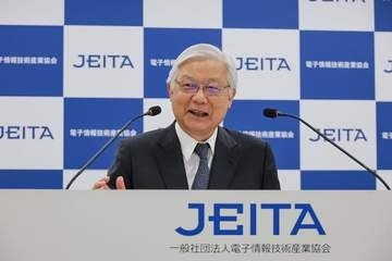 JEITA新会長にNEC会長の新野氏が就任、「テクノロジーを社会価値へとつなぐ」姿勢を表明