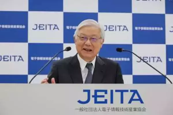 JEITA新会長にNEC会長の新野氏が就任、「テクノロジーを社会価値へとつなぐ」姿勢を表明