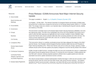 ICANN、DNSSECの鍵署名鍵を更新するルートゾーンKSKロールオーバーの実施予定を発表