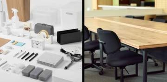 無印良品、オフィス向けに事務用品や家具などをセットで購入できる法人向けサービス「Office Essentials」提供開始