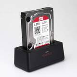 「ロジテックのHDD/SSDスタンドがAmazonでセール中　クローン機能を備えた2ドライブモデルが4980円など」の画像1