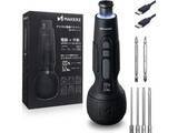 「3段階可変トルク対応、メイカーズのデジタル電動ドライバーがAmazonで6910円！　設定やバッテリー残量の分かるディスプレイ付き」の画像1