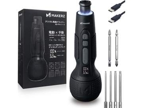 3段階可変トルク対応、メイカーズのデジタル電動ドライバーがAmazonで6910円！　設定やバッテリー残量の分かるディスプレイ付き