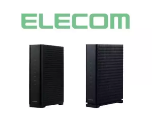 エレコムとアイ・オー、両社のWi-Fi 7ルーター4製品で「Wi-Fi EasyMesh」の互換性を確認