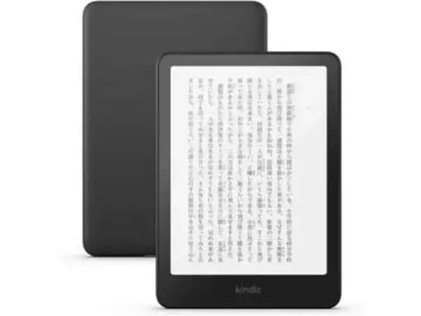 Kindle電子書籍リーダーが安い！　Amazon GWスマイルSale　「Kindle Paperwhite」は2万5980円。カラー版の「Kindle Colorsoft」は3万5980円