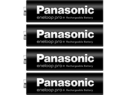 パナソニックの充電池「エネループ」が安い！　Amazon GWスマイルSale　「エネループ」スタンダードタイプの単3形・単4形×4本セットが2160円