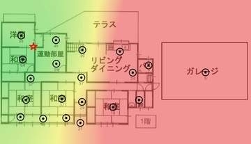 移住先の家がメッチャ広い！ トイレや浴室にもWi-Fi電波が届くよう宅内LANを整備しました【奥川浩彦の「岐阜の山奥に移住しました」第11回】