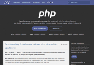 多くのサイトが予防的に公開停止、高市総理が対応呼びかけ―「PHPの深刻な脆弱性」対応で何が起きた？