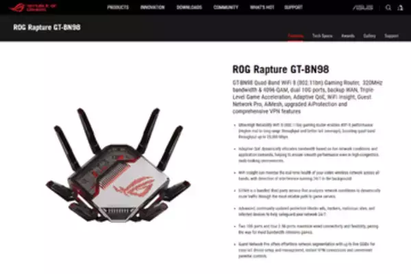 ASUSのWi-Fi 8ゲーミングルーター「GT-BN98」が技適を取得