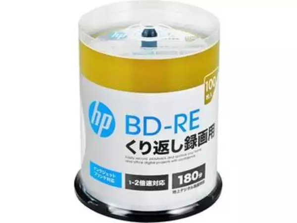 HP（ヒューレット・パッカード）のBD/DVD/CDメディアがAmazonでセール中！　繰り返し録画対応のBD-RE×50枚が2254円、DVD-R×50枚が954円など