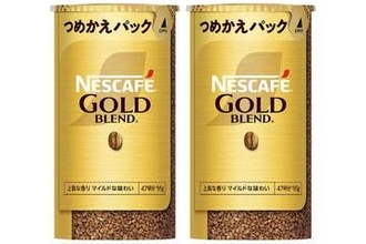 「ゴールドブレンド」などネスカフェのインスタントコーヒーもAmazonプライム感謝祭でお買い得に！　瓶に詰め替えやすい「ゴールドブレンド エコ＆システムパック」95g×2本が1526円から
