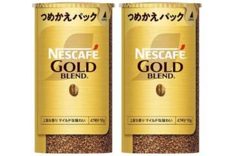 「ゴールドブレンド」などネスカフェのインスタントコーヒーもAmazonプライム感謝祭でお買い得に！　瓶に詰め替えやすい「ゴールドブレンド エコ＆システムパック」95g×2本が1526円から