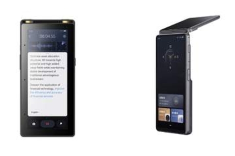 iFLYTEK、AI機能搭載のボイスレコーダーと翻訳機を全国の家電量販店で販売開始