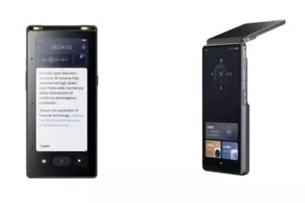 iFLYTEK、AI機能搭載のボイスレコーダーと翻訳機を全国の家電量販店で販売開始