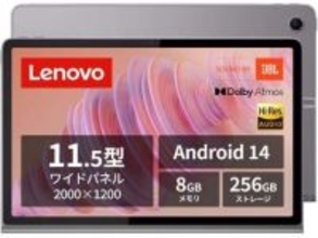 LenovoのAndroidタブレットが最安1万8200円！　Amazonでタイムセール中！　11.5インチ液晶搭載「Lenovo Tab Plus」が3万5800円に