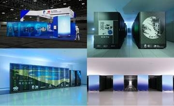 新スパコン「理究」が本格稼働へ。「ROQUO」で量子HPC連携も加速――理研が手掛ける計算基盤の最前線　CEATECのブース展示・講演で紹介～「AI for Science」の先にある「AI for Industry」も見えてくる