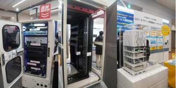 冷蔵庫大の「マイクロデータセンター」も登場。AI需要を反映し、小型データセンターが各社から【Data Center Japan 2026】