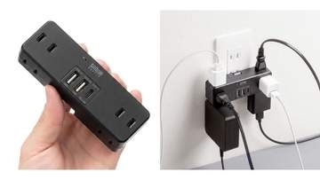 サンワサプライ、最大9台まとめて給電できる直挿し式電源タップ「700-TAP093BK」発売　AC×6のほか最大20WのUSB PD対応