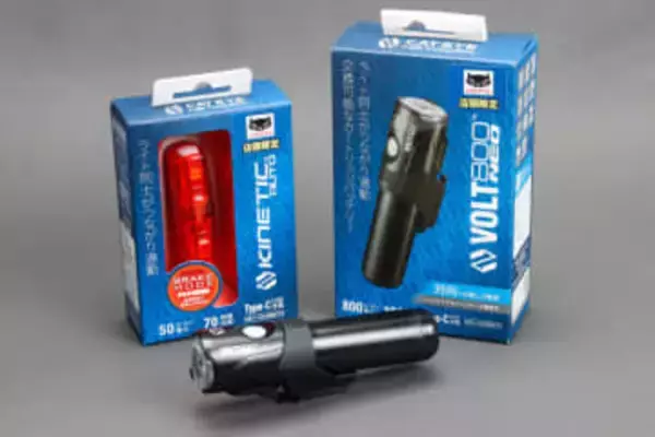 これで青切符は切られない!!　走り出したら前後ライトが自動でオン！ 暗くなったら自動で点灯にできる自転車用ライトが便利すぎる!!【ぼっち・ざ・ろーど！その5】【空いた時間でなにしてる？】