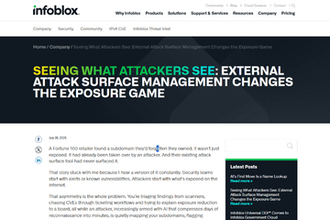 「プロテクティブDNS」ベンダーのInfoblox、外部攻撃対象領域管理（EASM）領域に参入