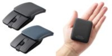 スライドカバー開閉式で小さくなるマウス、サンワサプライが「400-MABS233」発売　持ち運びに便利、高速スクロールにも対応
