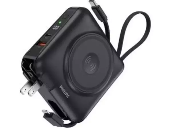 フィリップスのモバイルバッテリーがAmazonで安い！　15000mAhでワイヤレス充電対応の「DLP4351CB」が6879円