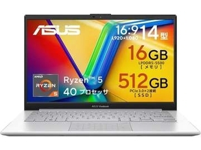 AmazonのASUSストアでWindowsノートがセール中！　Windows 11搭載14インチノートは8万9800円から。GeForce RTX 5060搭載のゲーミングノートPCも安い