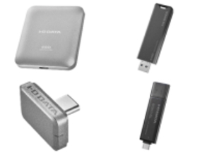 アイ・オー、高速モデルや超小型モデルなど4シリーズのSSDを発売