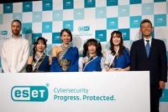 AIでさらに巧妙化するオンライン詐欺をどう対策する？　ESETが最新の事例を紹介　製品の体験パートナーにガールズメタルバンド「HAGANE」を起用