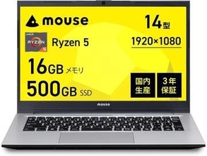 マウスコンピューターのノート＆デスクトップPCがAmazonプライムデーで安い！　Ryzen 5搭載「mouse A4」「mouse A5」は10万円切り