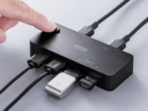 2台のPC間で最大4つの周辺機器を共有できるUSB Type-A/C両対応の切替器「400-SW041」、サンワサプライが発売