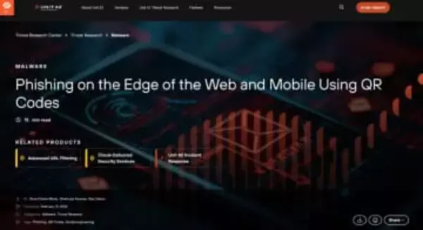 「QRコード詐欺」の被害が拡大中！ 引っ掛からないために、さまざまな手口を知っておこう【読めば身に付くネットリテラシー】