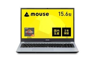マウスコンピューターのノートPCやモニターがAmazonでセール中！　UWQHD対応34型ゲーミングディスプレイは5万9980円