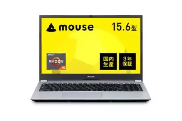 マウスコンピューターのノートPCやモニターがAmazonでセール中！　UWQHD対応34型ゲーミングディスプレイは5万9980円