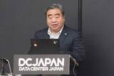 「データセンターの巨大化と爆縮、「光は遅い」ゆえに地理的分散が必要…江崎浩教授が語る、AI時代のキーワード【Data Center Japan 2026】」の画像1