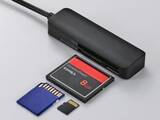 「エレコム、コンパクトフラッシュにも対応したSD/microSDカードリーダーを発売」の画像1