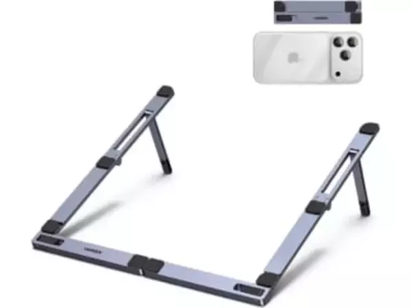 UGREENのノートPC・タブレット用スタンドがAmazonでセール中！　持ち運びに便利な折りたたみ式のノートPCスタンドは1649円