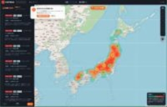 バラバラだった情報を集約。全国のクマ出没情報を見られるダッシュボード公開【やじうまWatch】