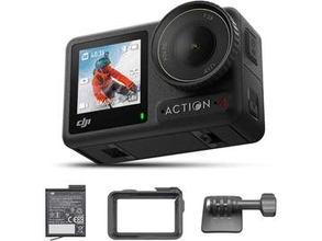 DJIのアクションカメラや8K対応360°カメラが安い！Amazonでセール中　最大4K/120fpsの動画撮影に対応する「Osmo Action 4」は2万9260円から！