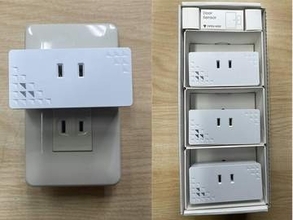 離れて暮らす家族を自然に見守る「そっと見守るWi-Fiセンシングプラグ」、サイチが発売