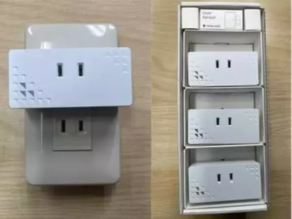 離れて暮らす家族を自然に見守る「そっと見守るWi-Fiセンシングプラグ」、サイチが発売