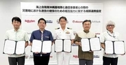 海上自衛隊沖縄基地隊、携帯キャリア4社と災害発生時の通信サービス早期復旧を目的とした連携協定を締結