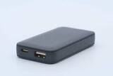 「薄くてコンパクトながら高出力の「PD対応65W 薄型USBチャージャー」、ニトリが発売」の画像1