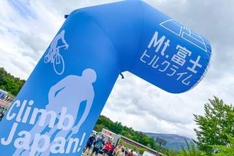 今年も富士ヒルに向けて準備開始!!　ホイールとタイヤを軽量化してみたけど本当に速くなるのか？【ぼっち・ざ・ろーど！その9】【空いた時間でなにしてる？】