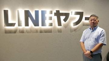 未成年への「オプチャ制限」はあるのか？ リスクと対策についてLINEヤフーに聞いた　「健全な交流」まで規制する理由はない――友だち追加QRコードの交換はNGだが、ゲームIDの交換はあり？