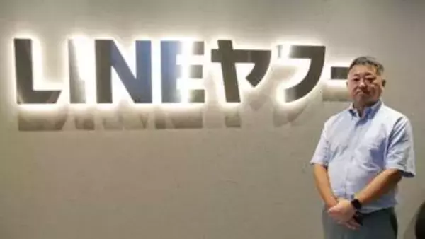 未成年への「オプチャ制限」はあるのか？ リスクと対策についてLINEヤフーに聞いた　「健全な交流」まで規制する理由はない――友だち追加QRコードの交換はNGだが、ゲームIDの交換はあり？