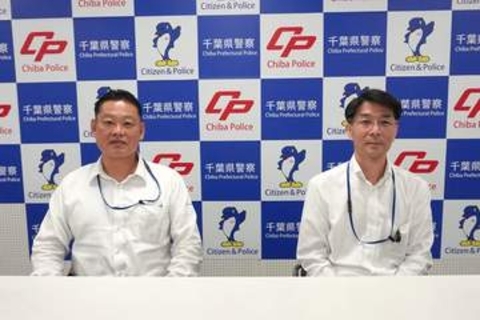 千葉県警がサイバー犯罪に関わった少年の立ち直り支援、「今の時代、インターネットを取り上げるわけにもいかない」と全国初の取り組み