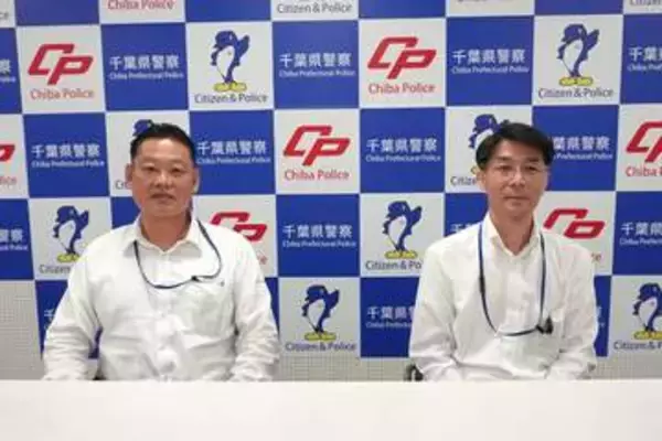 千葉県警がサイバー犯罪に関わった少年の立ち直り支援、「今の時代、インターネットを取り上げるわけにもいかない」と全国初の取り組み