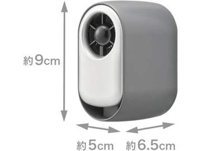 ドウシシャ（DOSHISHA）製の携帯扇風機がAmazonで安い　ペルチェ素子で冷却能力を高めた「アイスターボファン ポッケ」は2980円に！